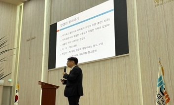 예수대학교, 인문사회특강 통해 신앙과 돌봄의 본질 조명(2025.4.10.)  섬네일 파일