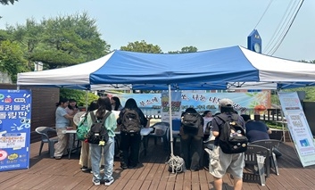 혁신 서포터즈 4기 JU-IN Crew, 구성원과 함께하는 소통의 장 마련(2025.5.30.) 섬네일 파일
