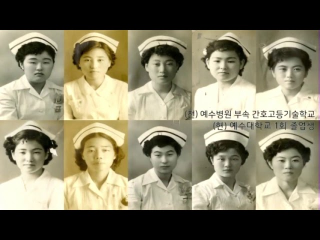 JBS 예수대학교 70주년 홍보영상 섬네일 파일